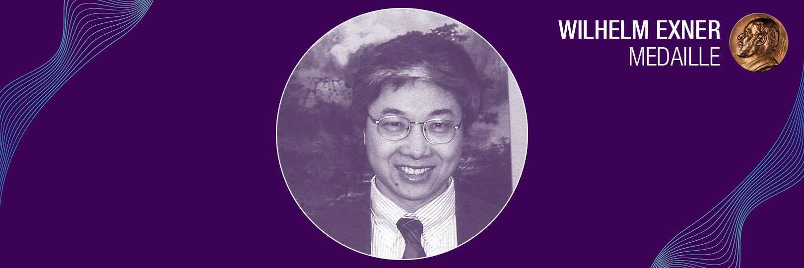 Shuguang Zhang Wilhelm Exner Medaillen Stiftung